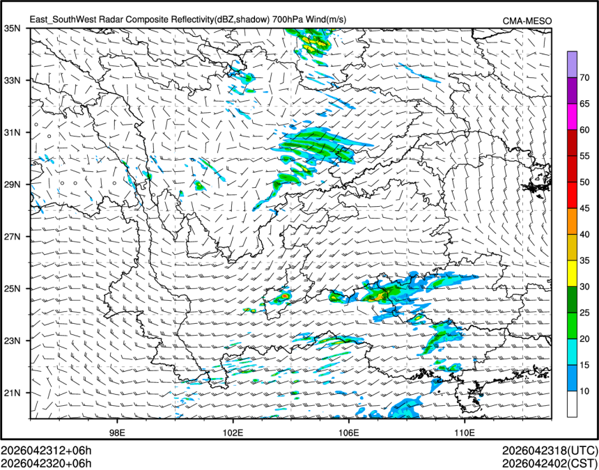 04/23 20时 +006小时