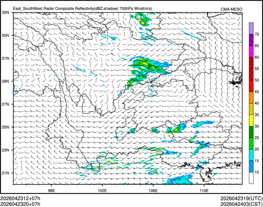 04/23 20时 +007小时