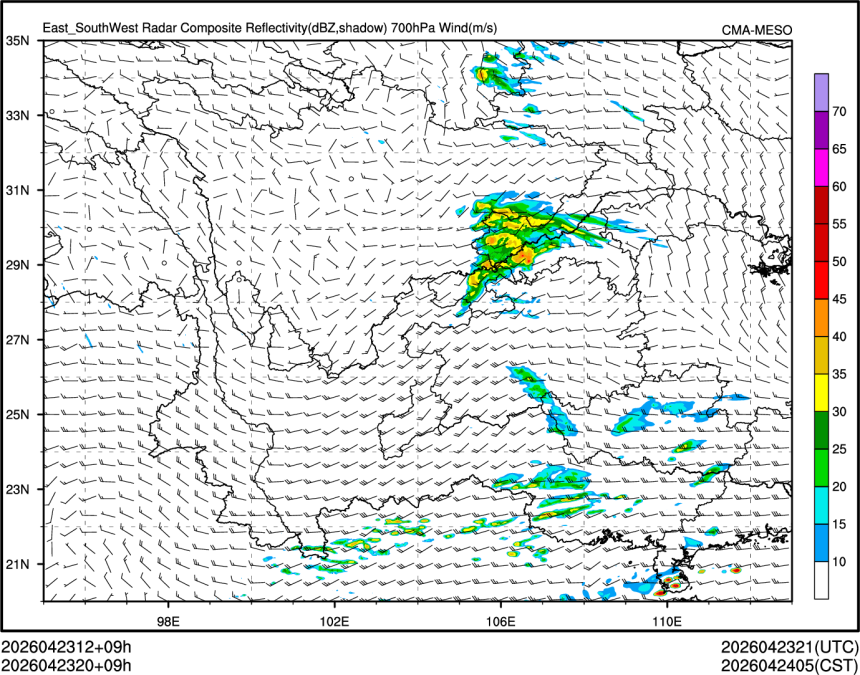 04/23 20时 +009小时