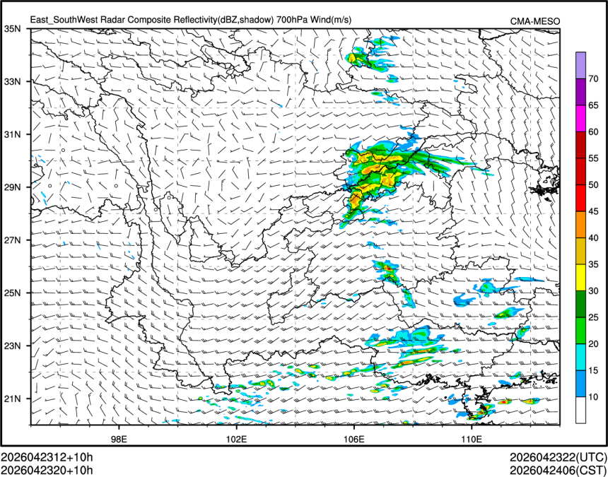 04/23 20时 +010小时