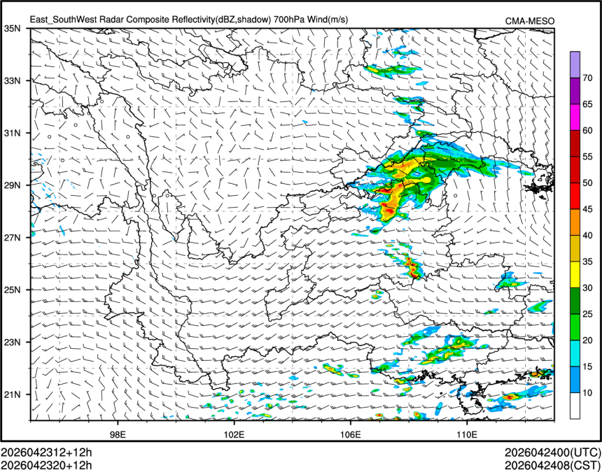 04/23 20时 +012小时
