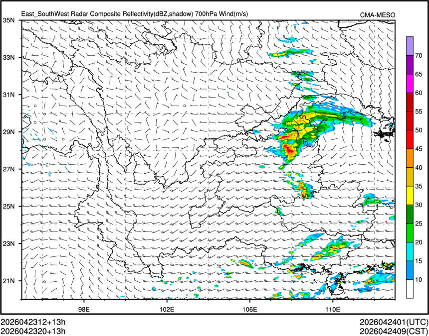 04/23 20时 +013小时