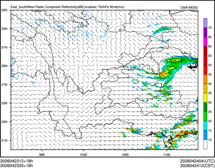 04/23 20时 +016小时