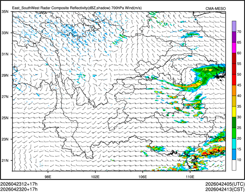 04/23 20时 +017小时