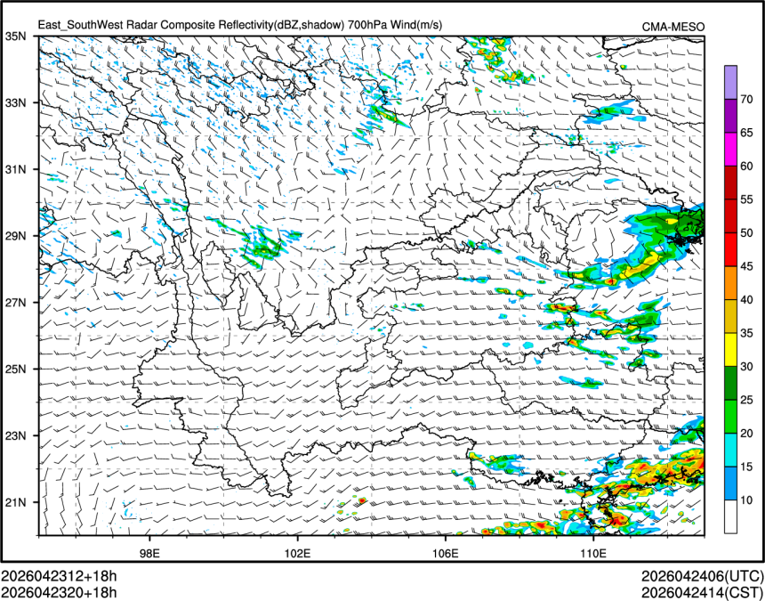 04/23 20时 +018小时