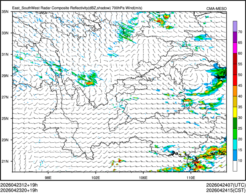 04/23 20时 +019小时