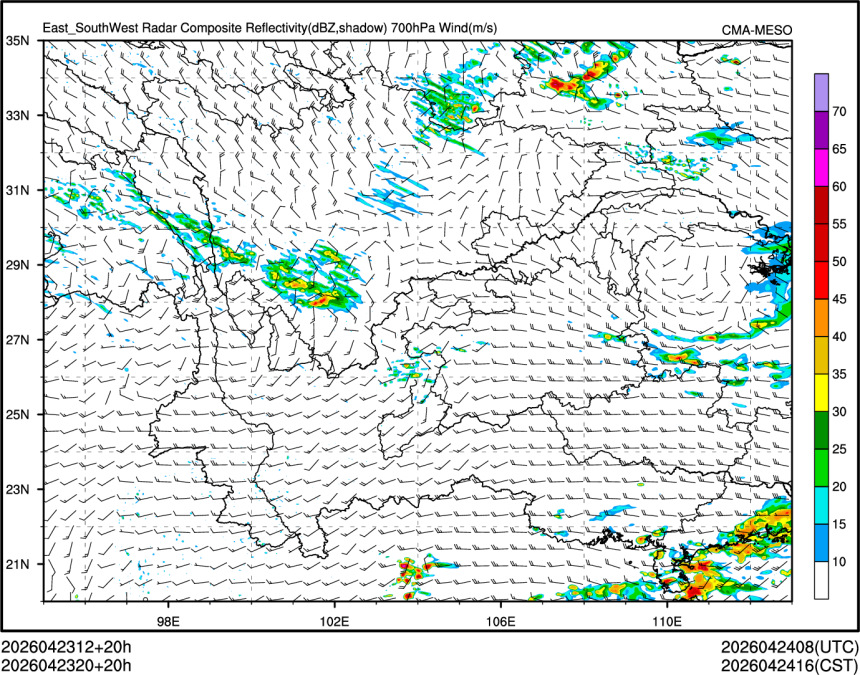 04/23 20时 +020小时
