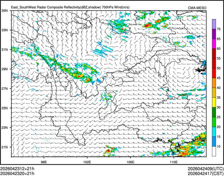 04/23 20时 +021小时