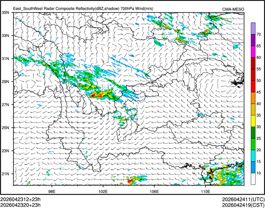 04/23 20时 +023小时