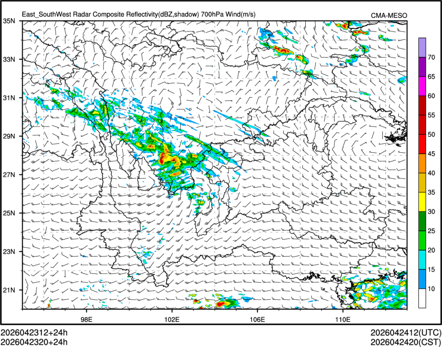04/23 20时 +024小时
