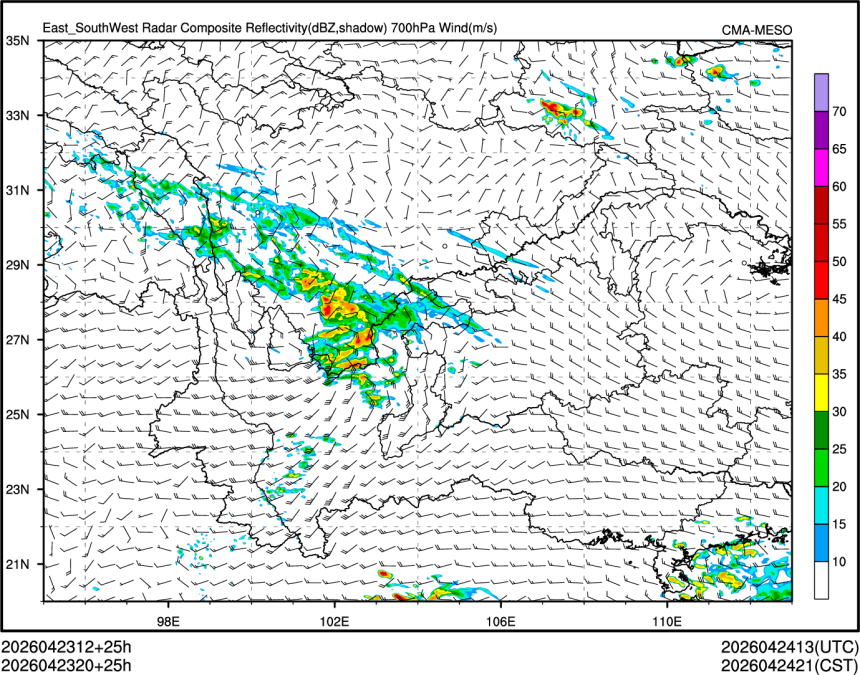 04/23 20时 +025小时