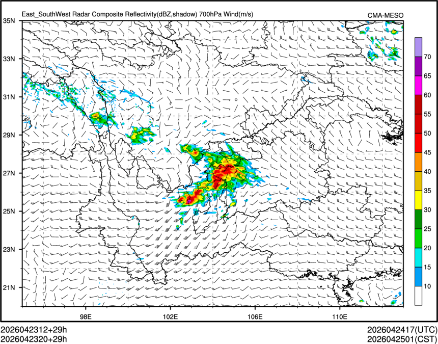 04/23 20时 +029小时
