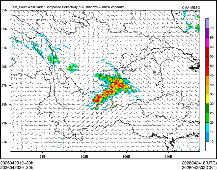 04/23 20时 +030小时