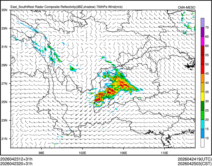 04/23 20时 +031小时