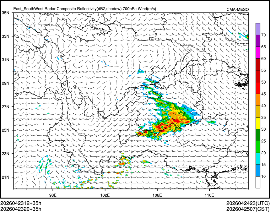 04/23 20时 +035小时