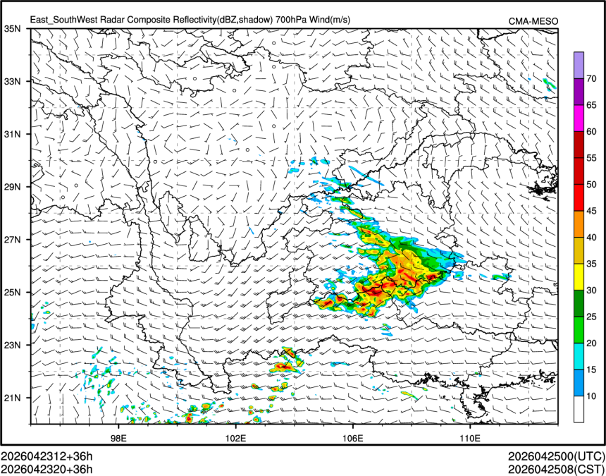 04/23 20时 +036小时