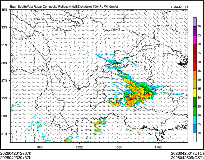 04/23 20时 +037小时