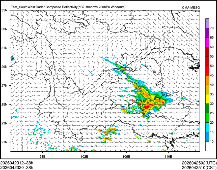 04/23 20时 +038小时