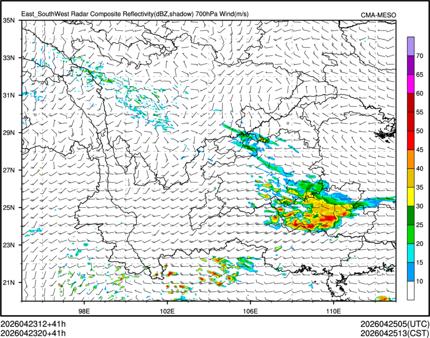 04/23 20时 +041小时