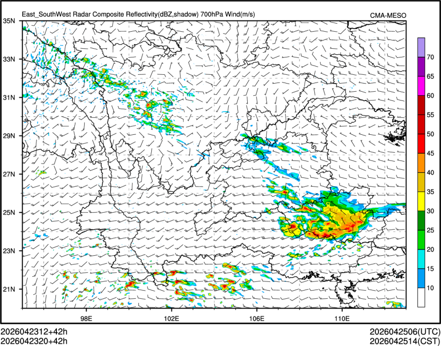04/23 20时 +042小时
