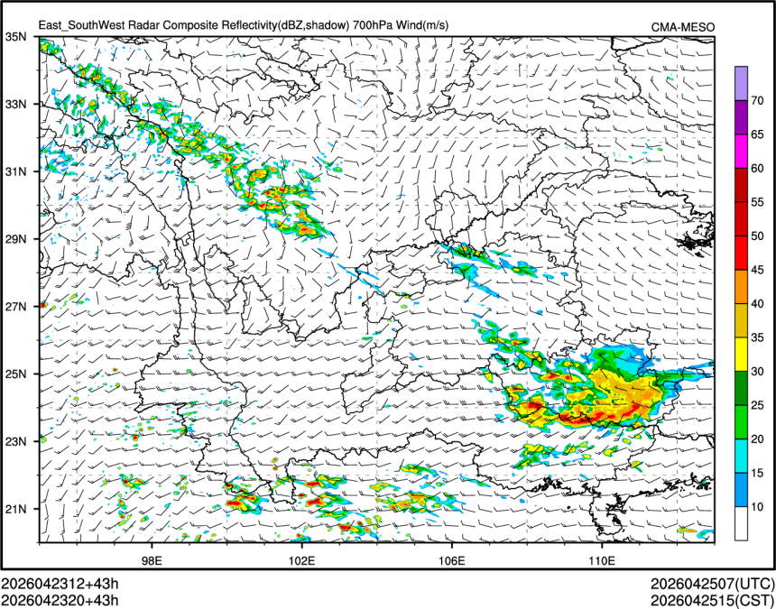 04/23 20时 +043小时