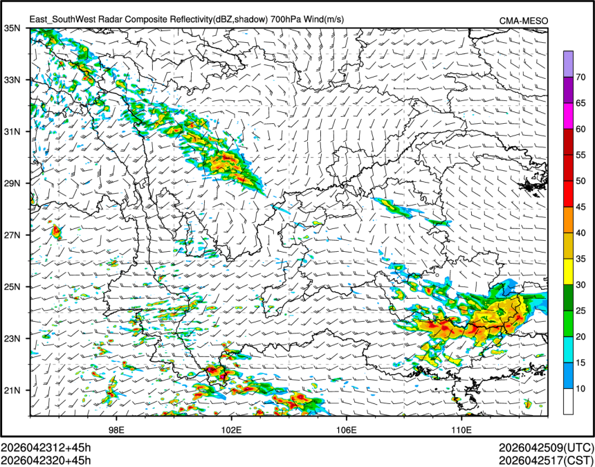 04/23 20时 +045小时