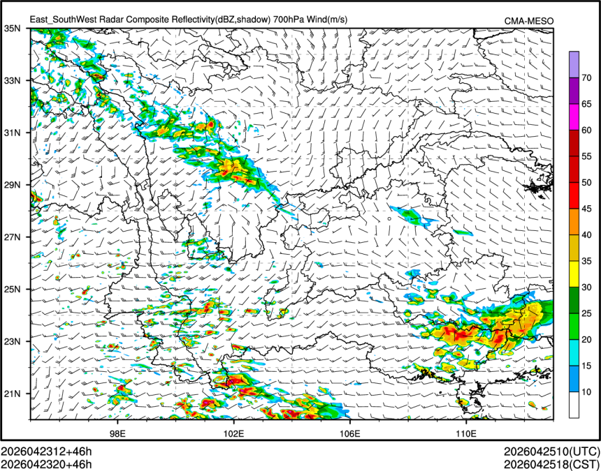 04/23 20时 +046小时