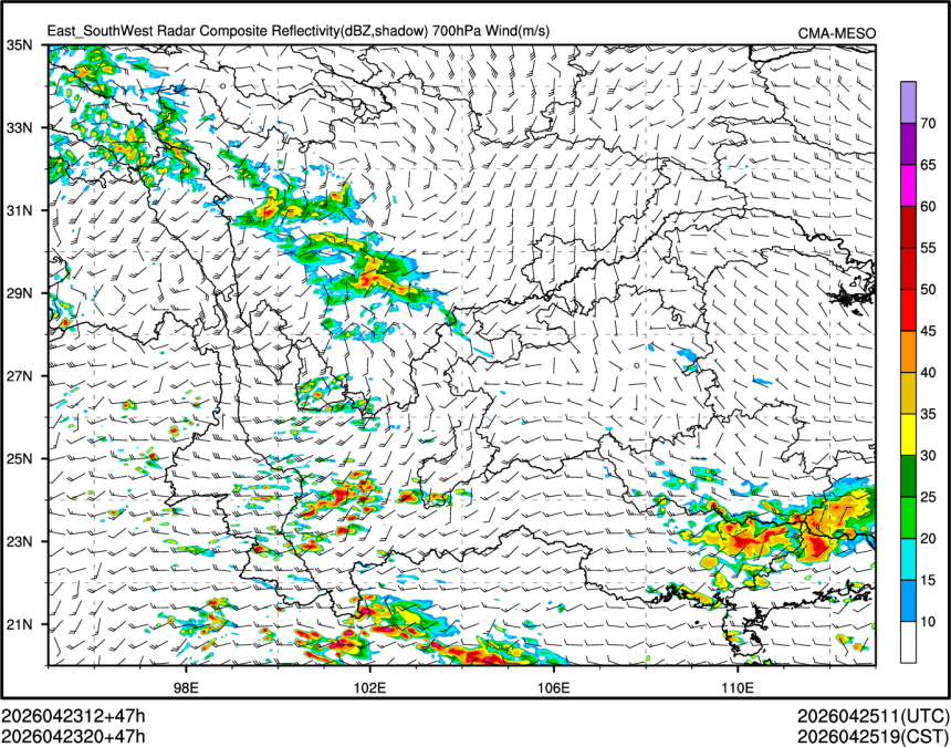 04/23 20时 +047小时