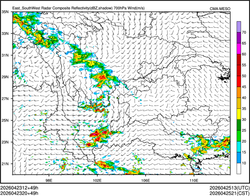 04/23 20时 +049小时