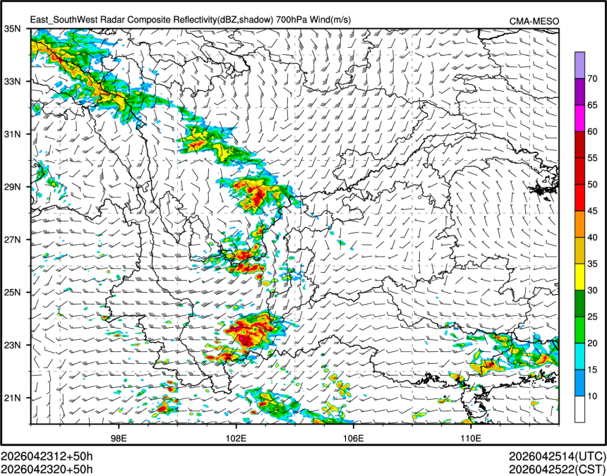 04/23 20时 +050小时