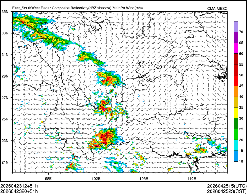 04/23 20时 +051小时