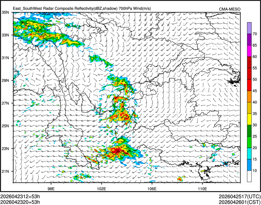 04/23 20时 +053小时