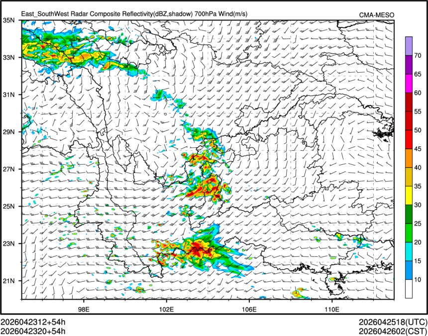04/23 20时 +054小时