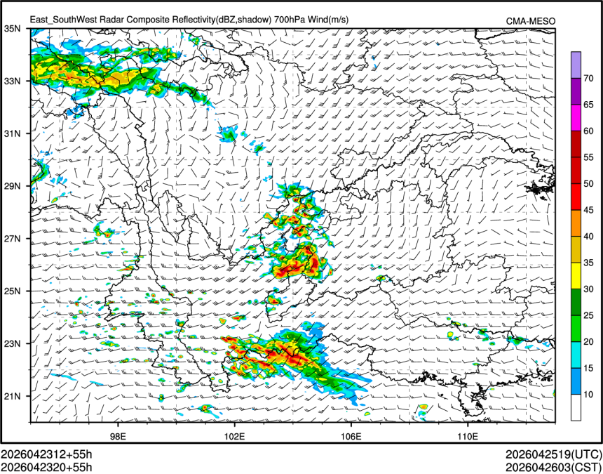 04/23 20时 +055小时