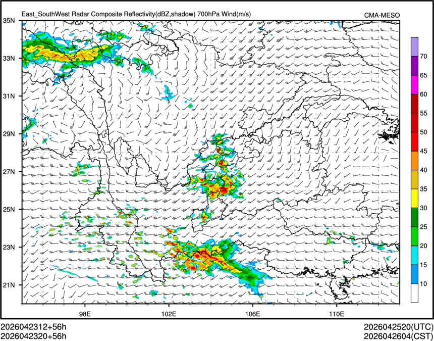 04/23 20时 +056小时