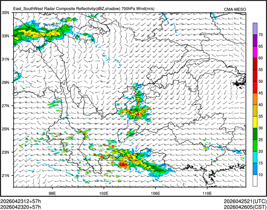 04/23 20时 +057小时