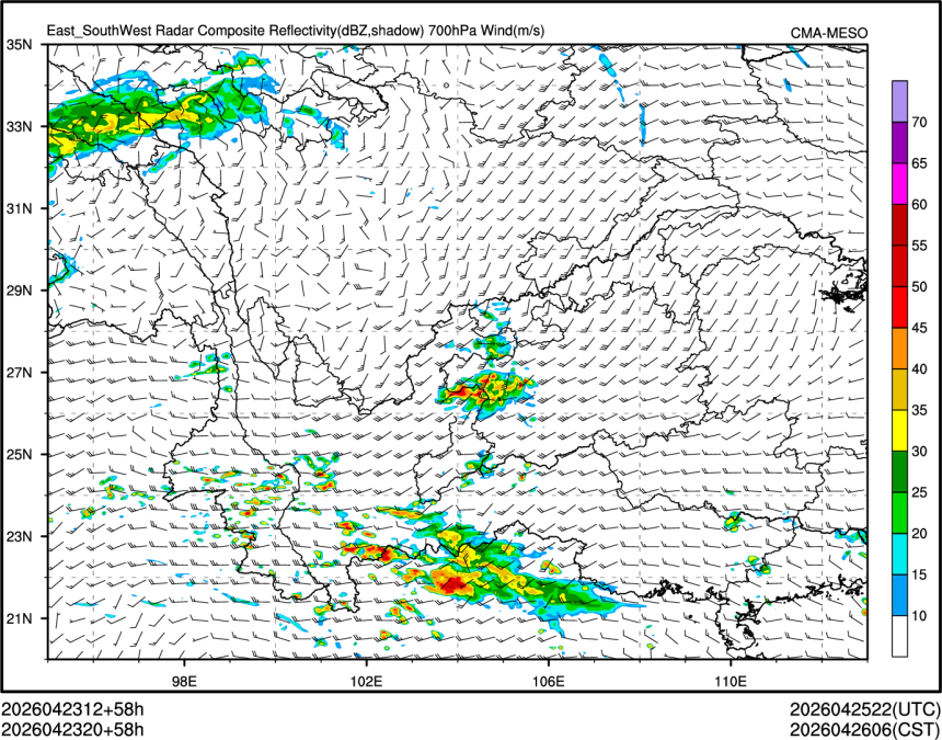 04/23 20时 +058小时