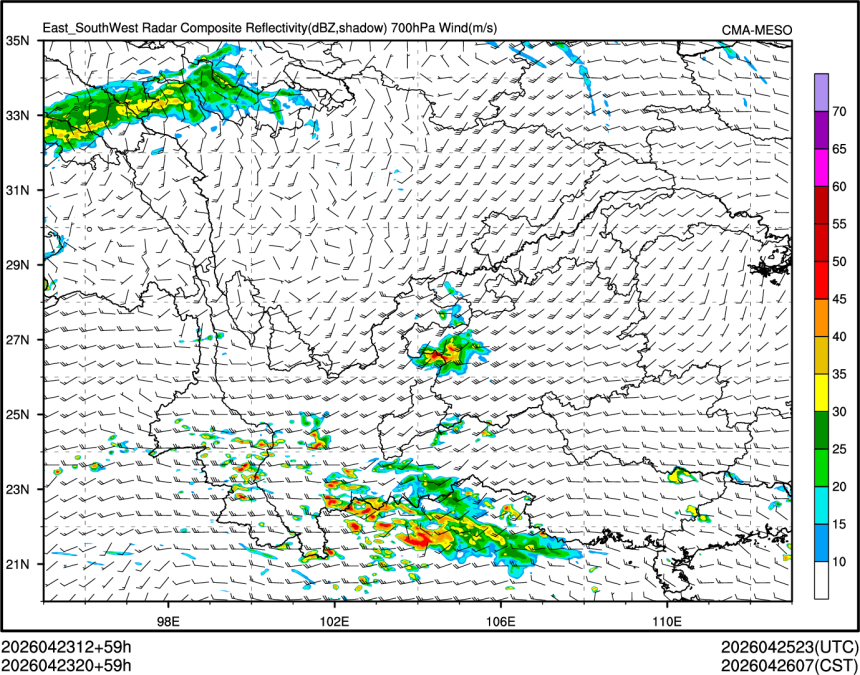 04/23 20时 +059小时