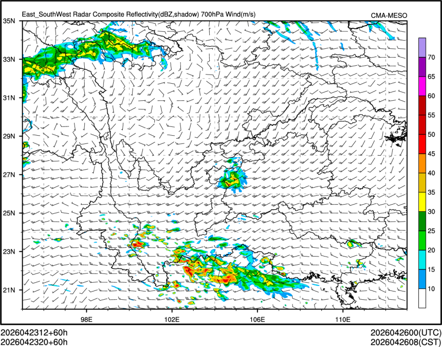04/23 20时 +060小时
