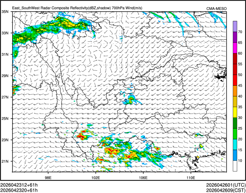 04/23 20时 +061小时