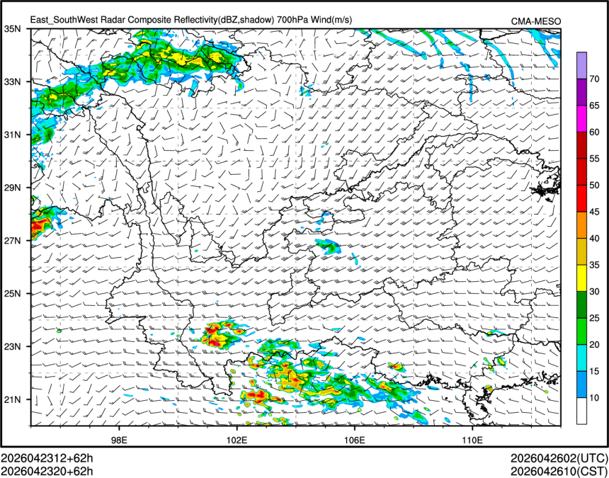 04/23 20时 +062小时