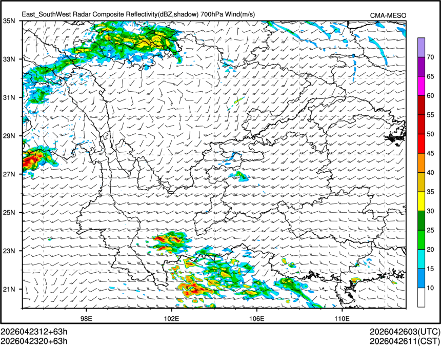 04/23 20时 +063小时