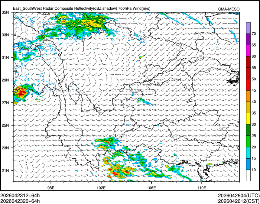 04/23 20时 +064小时
