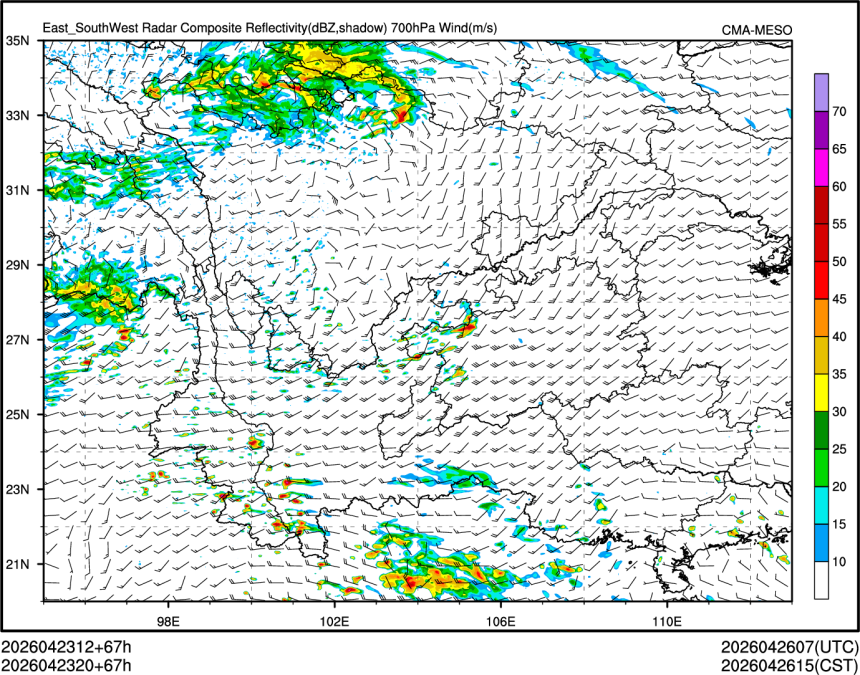 04/23 20时 +067小时