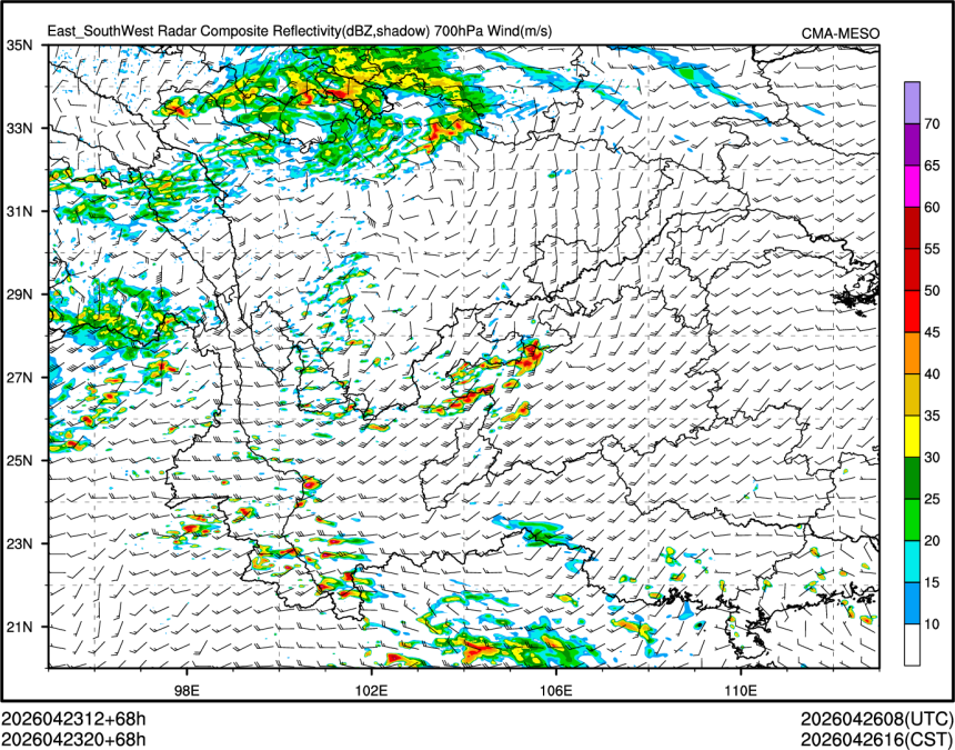 04/23 20时 +068小时