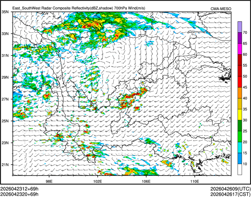 04/23 20时 +069小时
