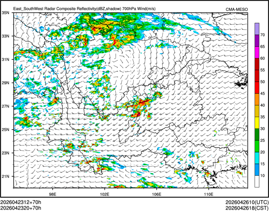 04/23 20时 +070小时