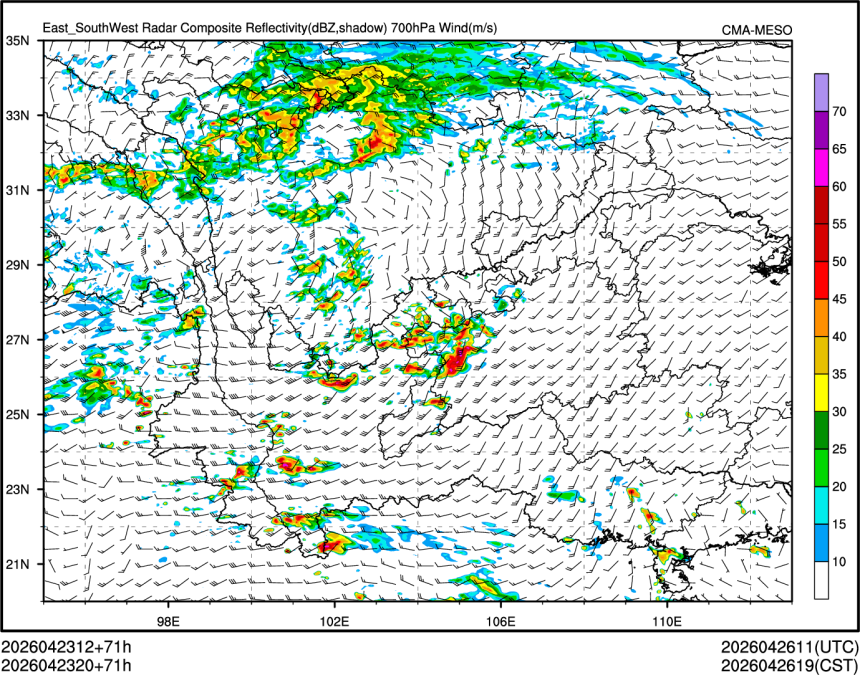 04/23 20时 +071小时
