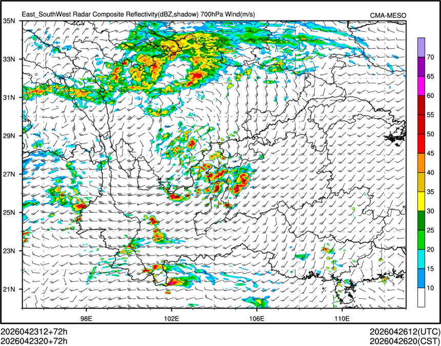 04/23 20时 +072小时