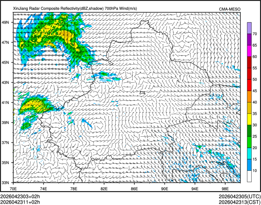 04/23 11时 +002小时